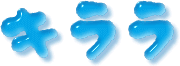 eVl,W~,W~tB,W~ϊ,W~_rO,W~tB_rO,W~cucϊ,W~tBϊ,rfIϊ,cucϊ,bcϊ,votB,VOW,M[W,Xp[W,A[JCu
