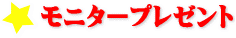 j^[v[g ܎OLO@hV̓ ̓,̓@蕨,v[g,ʐ^gуXgbv,ʐ^gуXgbv,IWigуXgbv,ގ̃v[g